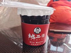 -地二手作鱼汤馄饨(上街里店)