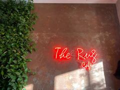 -The Rug Cafe(王府中环店)