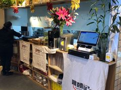 -姚面记·海派家常菜(恒基名人购物中心店)