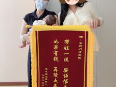 -汇慈安·高端自营月嫂(武汉月子尊享店)
