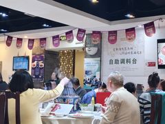 -东来顺饭庄(新源里店)