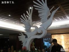 -西安大景城堡酒店·雅庭西餐厅
