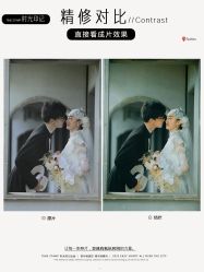 -时光印记婚纱摄影工作室·原创定制