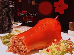 -8餐厅(新葡京酒店)