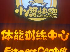 -鼎泰中汇广场