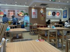 -醉面(西直门凯德茂店)