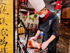 -北平印象.北京烤鸭.新京菜.融合菜(世贸店)