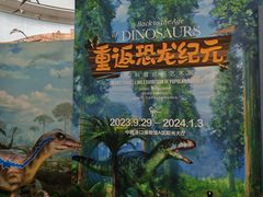 -中国港口博物馆