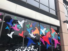 -燕莎友谊商城(亮马桥店)