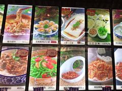 -园林美食城·本土农家菜(杨和镇店)