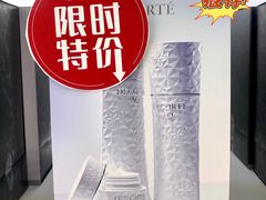 -国药中服免税(北京坊店)