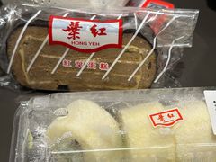 -红叶蛋糕(广达路总店)