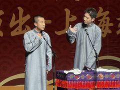 -交通银行前滩31演艺中心