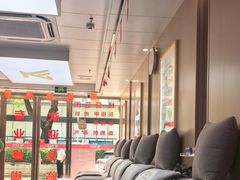 -郑远元专业修脚房(人民北路店)