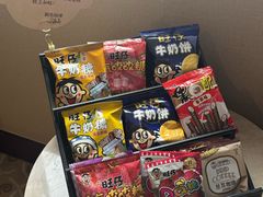 -上海神旺大酒店