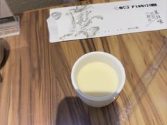 -九转小磨·东北菜老字号(祥安店)