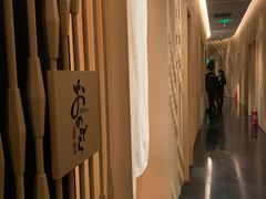 -Ginza Onodera铁板烧(外滩十八号店)