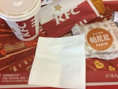 -肯德基(珠峰店)