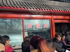 -锅儿挑面馆