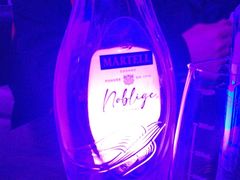 -外滩8号 whisky bar(金延大厦店)