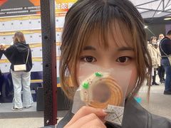 -289艺术PARK