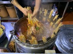 -冒椒火辣(太古里店)