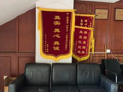 -梅园婚恋·婚姻介绍