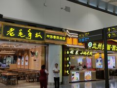 -银川河东国际机场