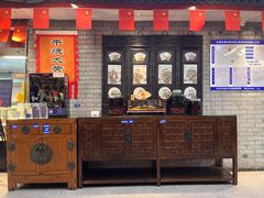 -大海碗·炸酱面·烤鸭·京菜(天坛店)