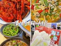 -江味龙虾馆·裸蓝龙虾(南山店)