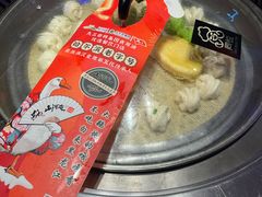 -山河屯铁锅炖(哈西站店)