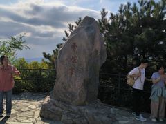 -香山公园-东宫门售票处