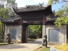 -景德镇古窑民俗博览区