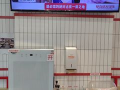 -琴岛顺天馄饨(漳州二路店)