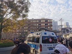 -上海市静安区闸北中心医院