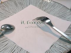 -IL Forno 意坊·意大利餐厅(花园店)