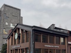 -星巴克臻选(嘉定疁城国际店)