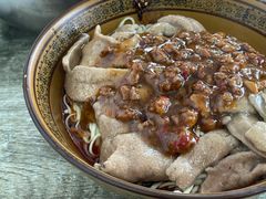 -麻哥面猪肝面(仁和广场店)