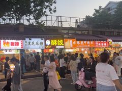 -鞠氏黑芝麻糊(水塔店)