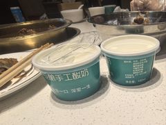-和庆斋羊蝎子火锅·碳缸烧烤(顺义旗舰店)