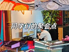 -里堂派对·独栋团建聚会小院轰趴馆(三圣乡店)