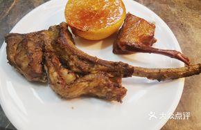 Mage Grilled Lamb Chops
