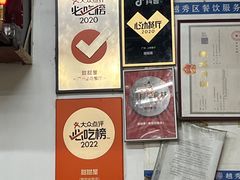 -甜甜屋(解放中路店)