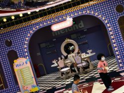 -meland亲子乐园(深圳领展中心城店)