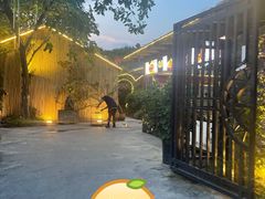 -半山•草庐玖厨(机场路店)