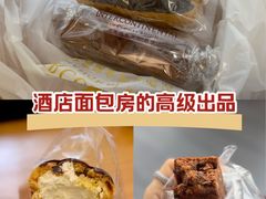 -梦菲思饼屋(瑞金宾馆店)