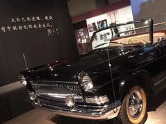 -邓小平故里