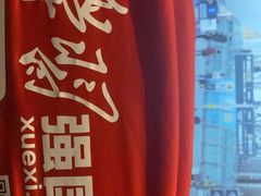 -中影国际影城(大唐西市4K临境音店)