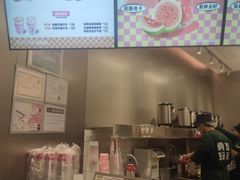 -马伍旺饮料厂(将军大道店)