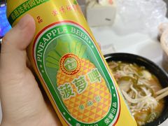 -三生小馆(亭知路店)